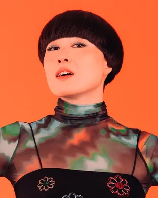 Atsuko Okatsuka Detroit