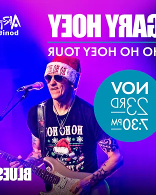 Gary Hoey