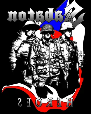 Sabaton Detroit