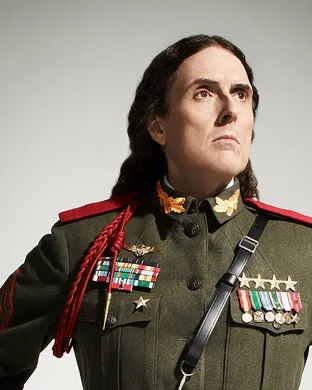 Weird Al Yankovic Saginaw